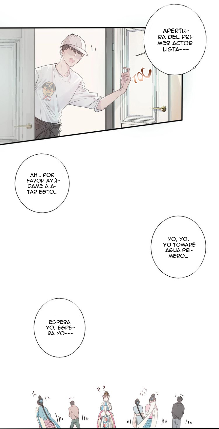 Indulged in Your Light Ch. 1 第47页