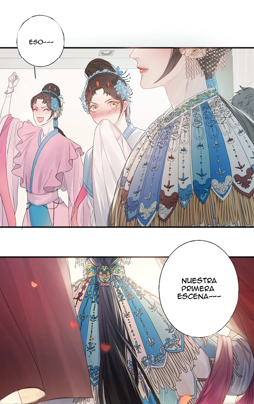 Indulged in Your Light Ch. 1 第48页