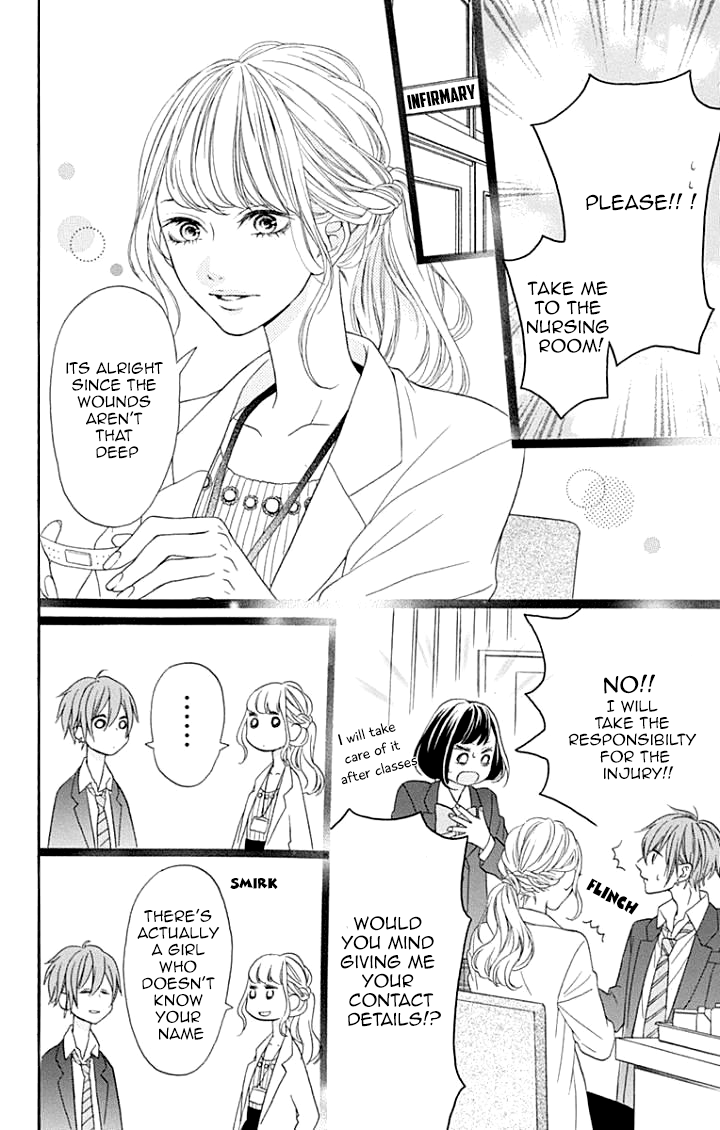Getsuyoubi no Koibito Day One 第24页