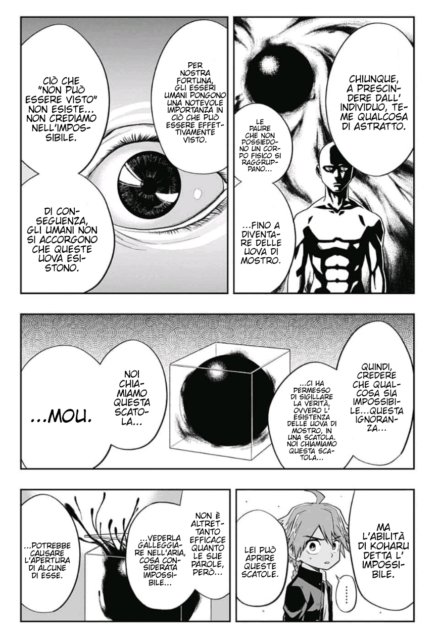 Saigo no Saiyuuki Per il bene di qualcun altro 第12页