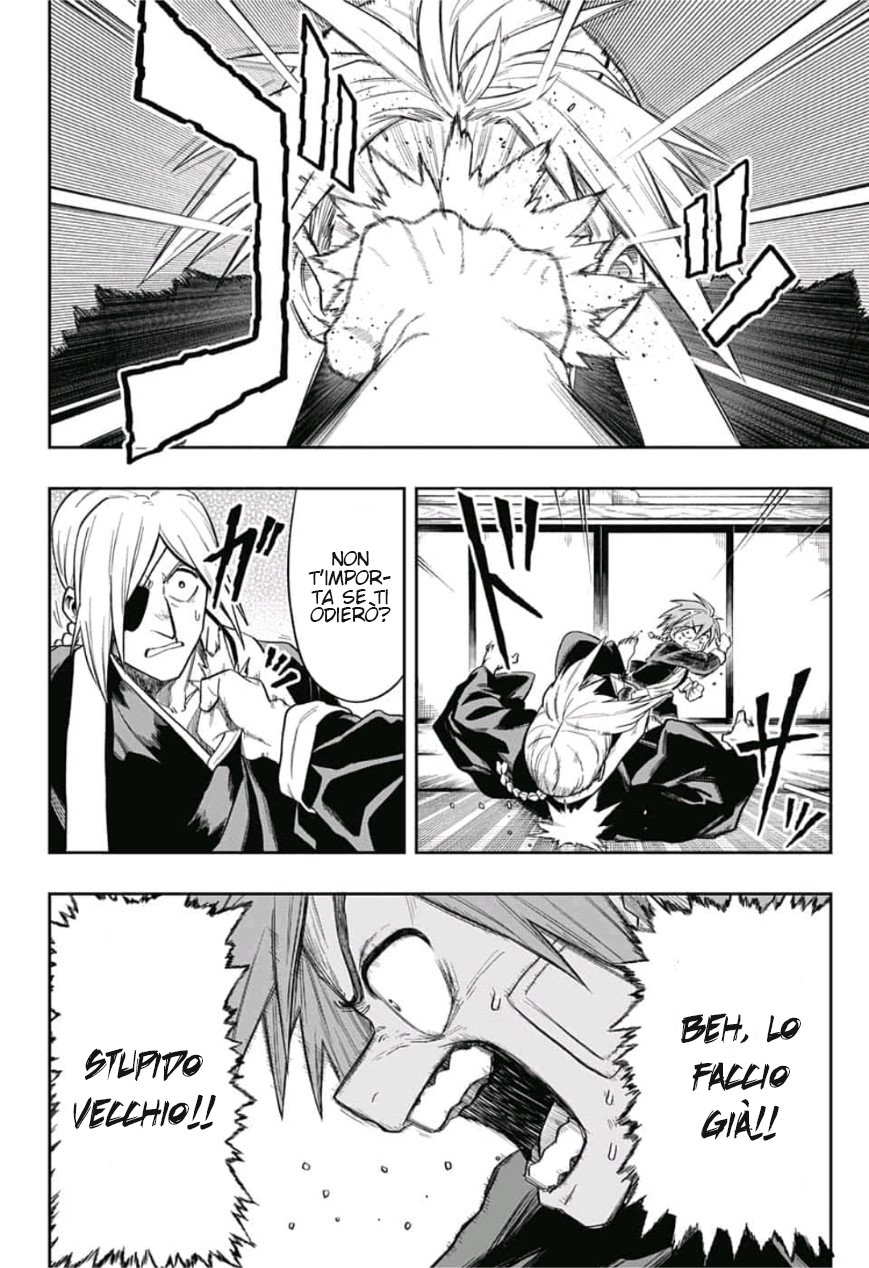 Saigo no Saiyuuki Per il bene di qualcun altro 第5页