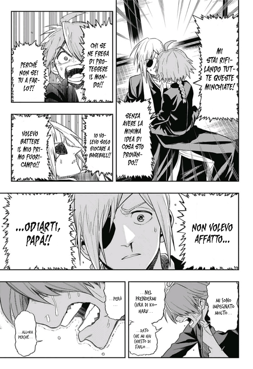 Saigo no Saiyuuki Per il bene di qualcun altro 第6页