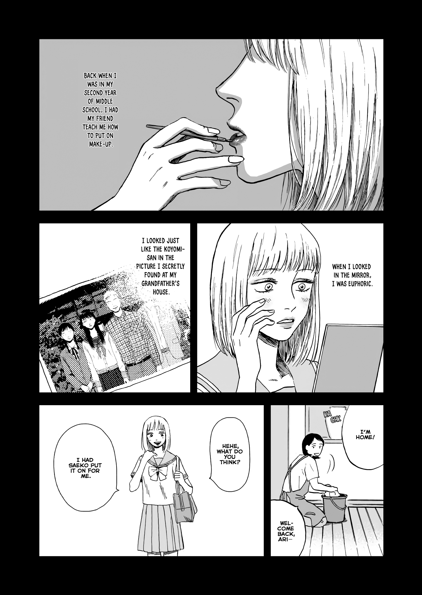 Stilettos in Summer Oneshot 第20页