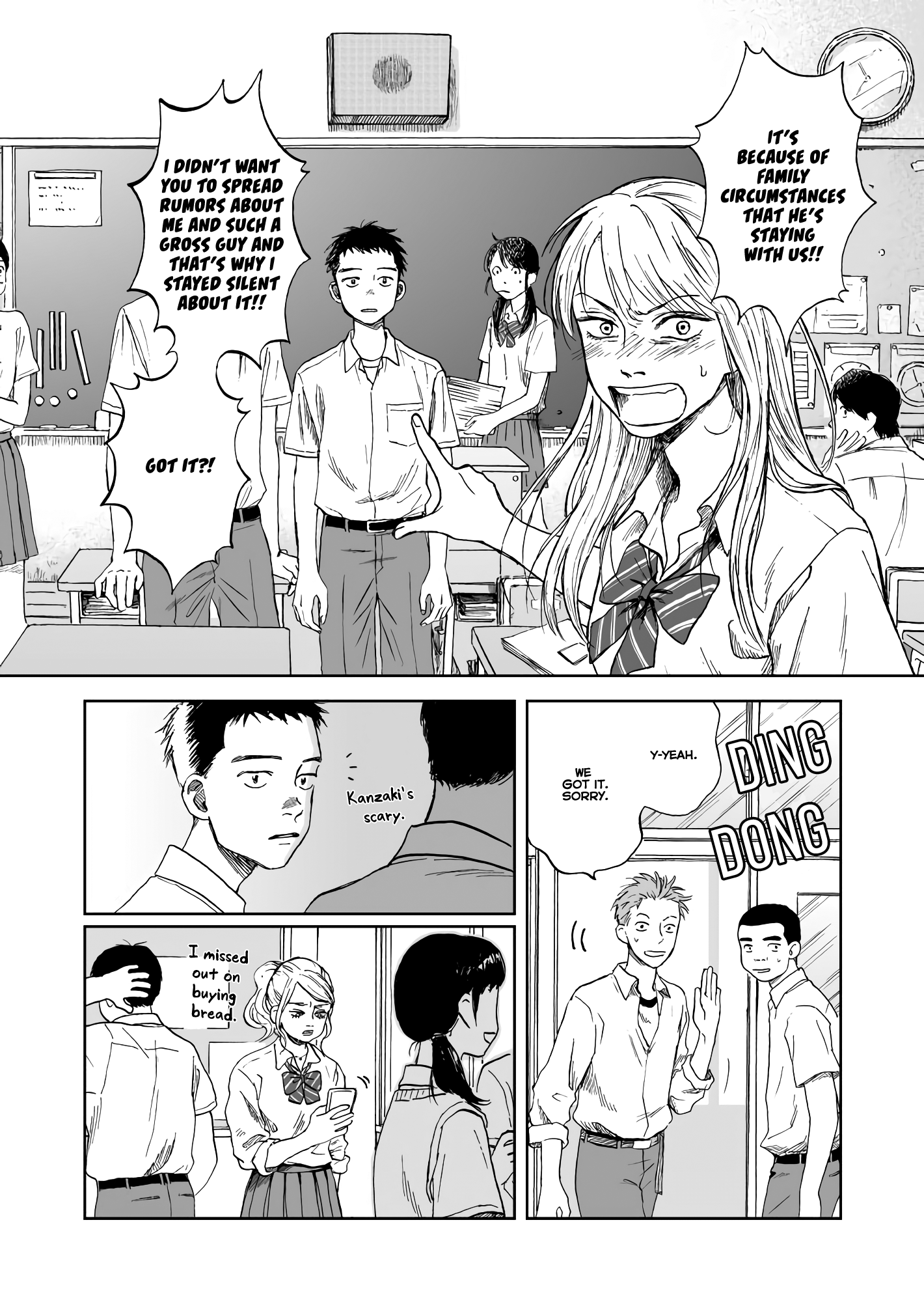 Stilettos in Summer Oneshot 第27页