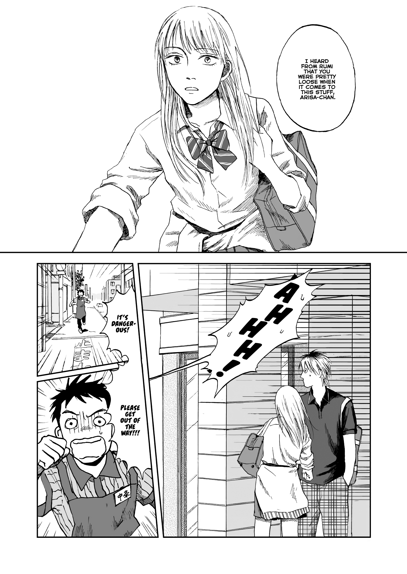Stilettos in Summer Oneshot 第31页