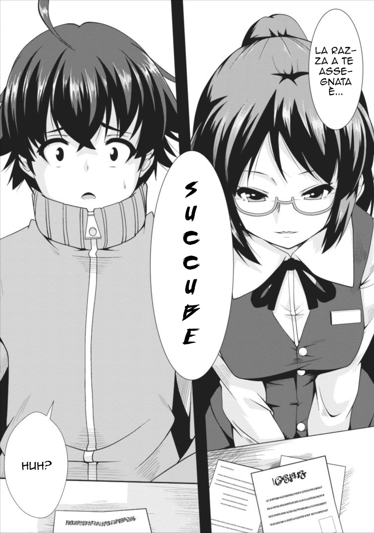 Succubus ni Tensei Shita Node Milk o Shiborimasu 第5页