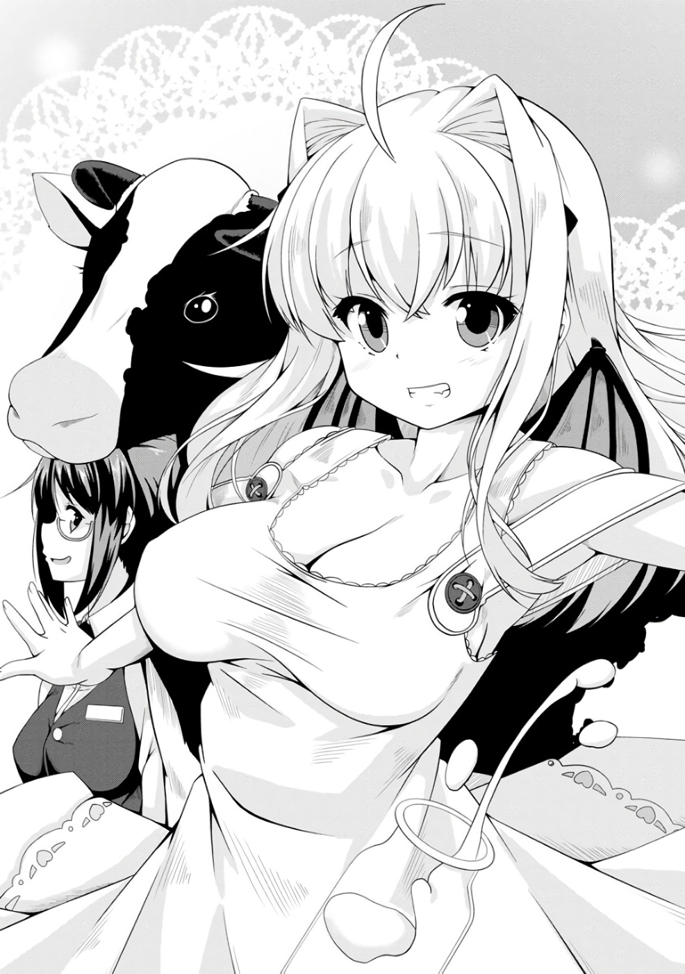 Succubus ni Tensei Shita Node Milk o Shiborimasu 第7页