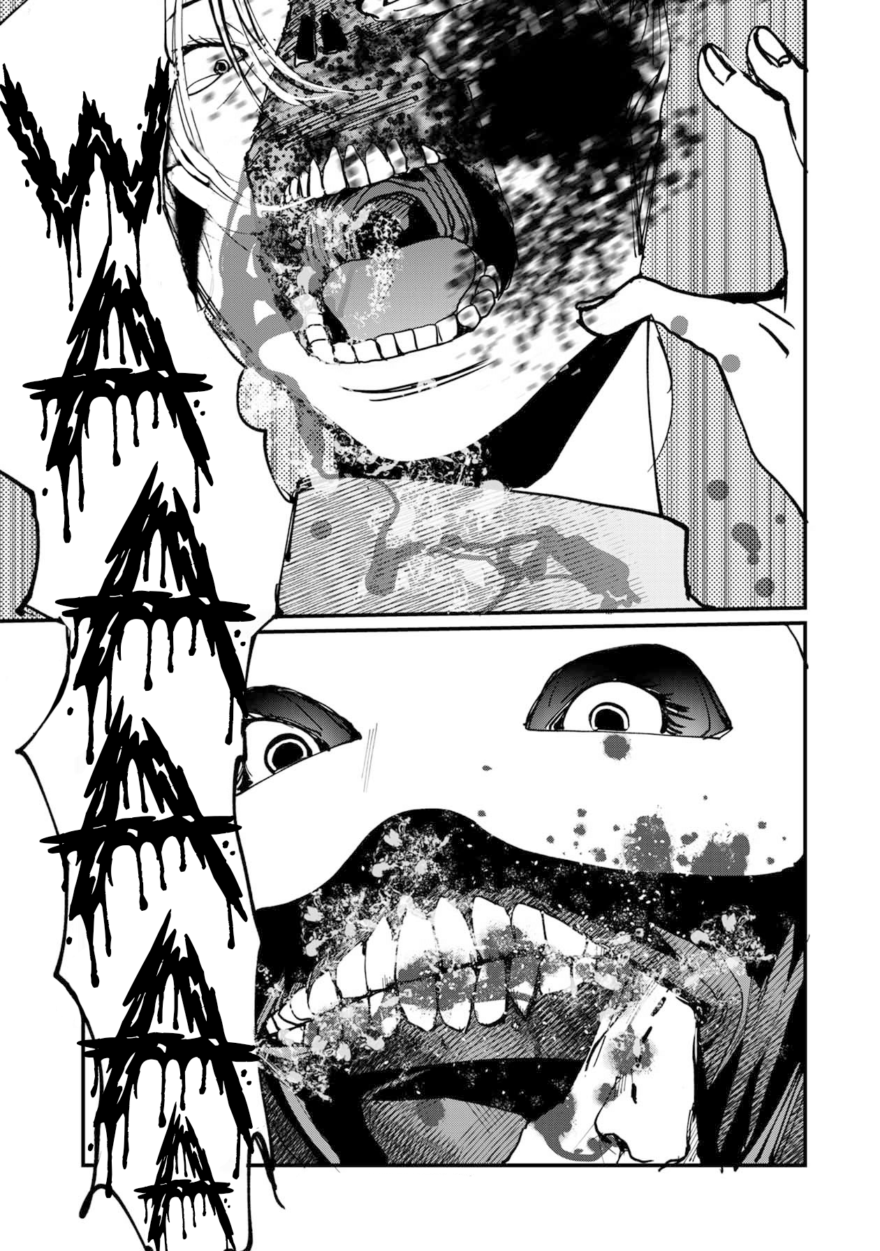 Pumpkin Night Gaiden - Naoko 第8页