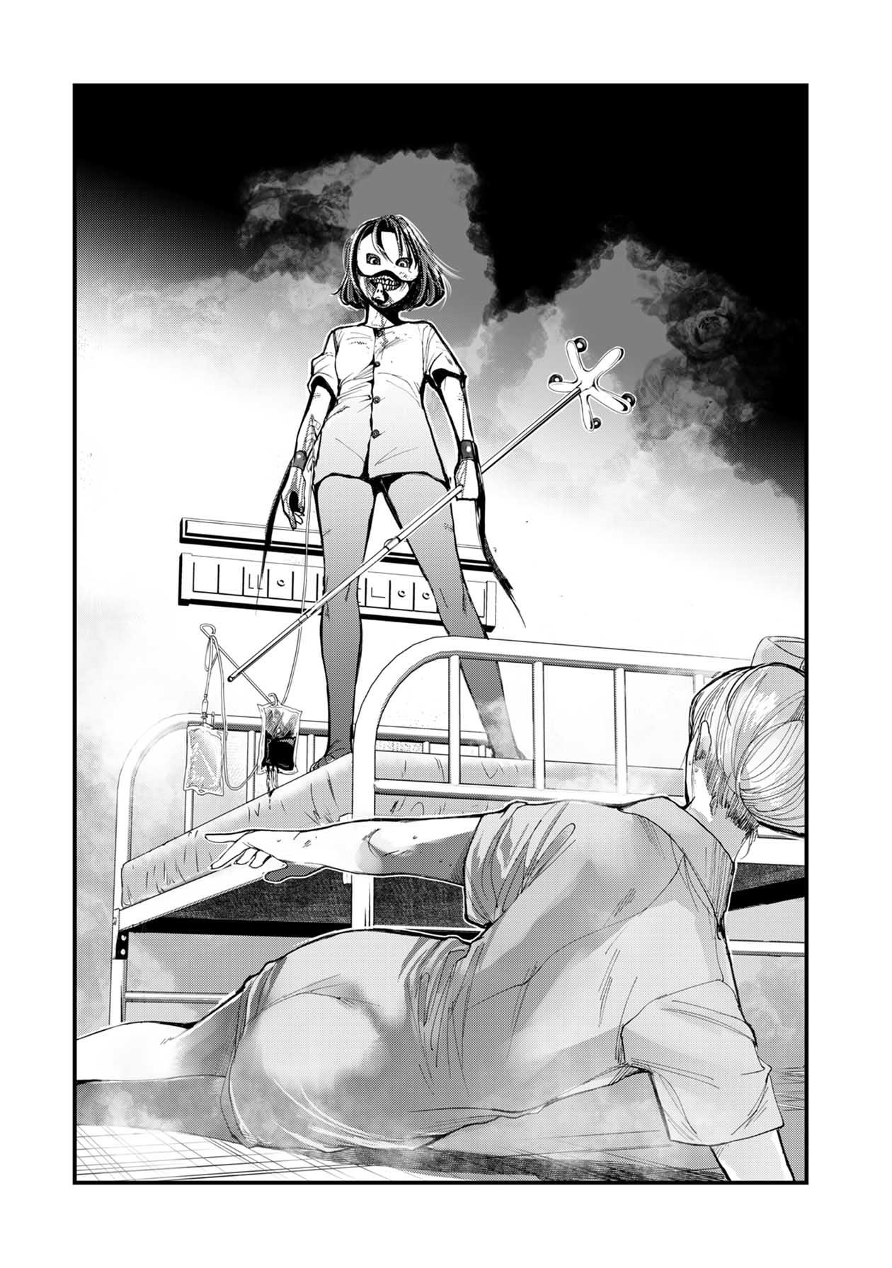 Pumpkin Night Gaiden - Naoko Ch. 1 第9页