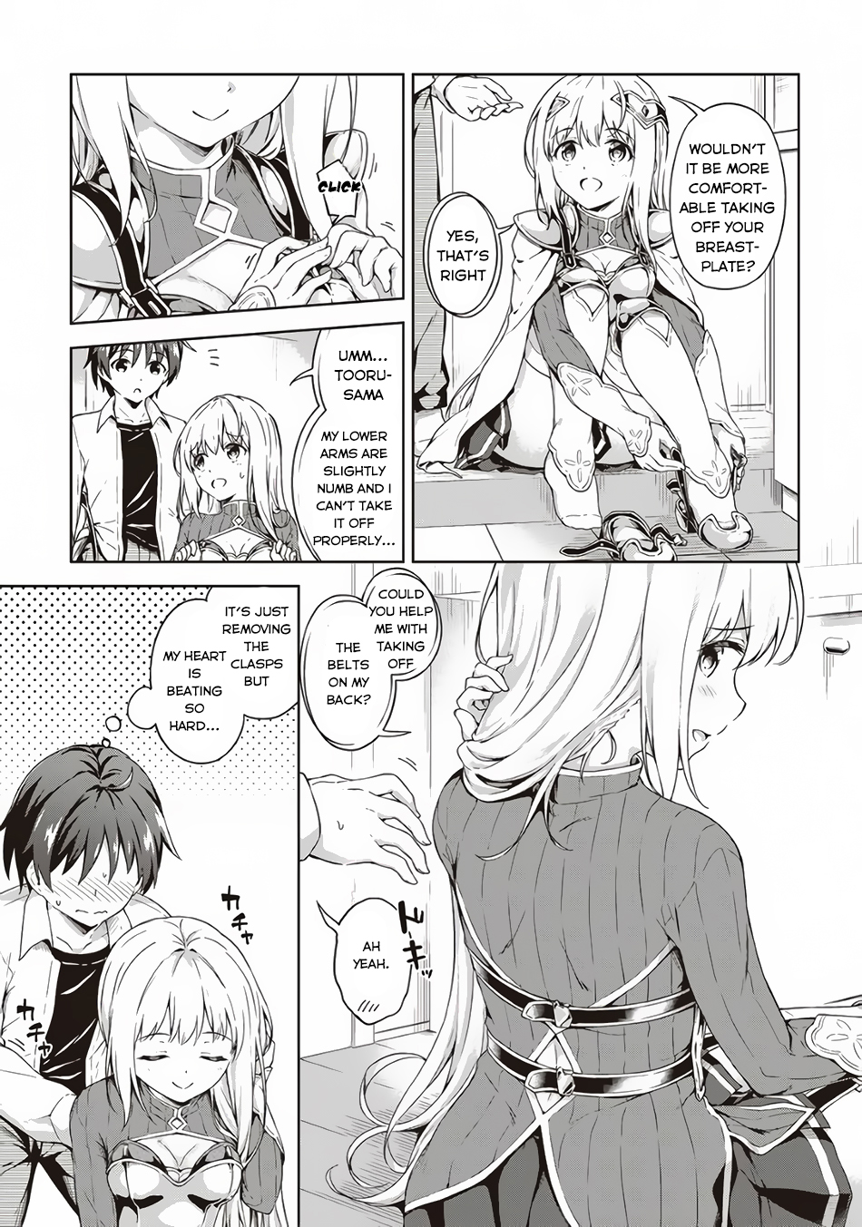 My Room is a Dungeon Rest Stop The Case Of Sending The Female Knight Back 第12页