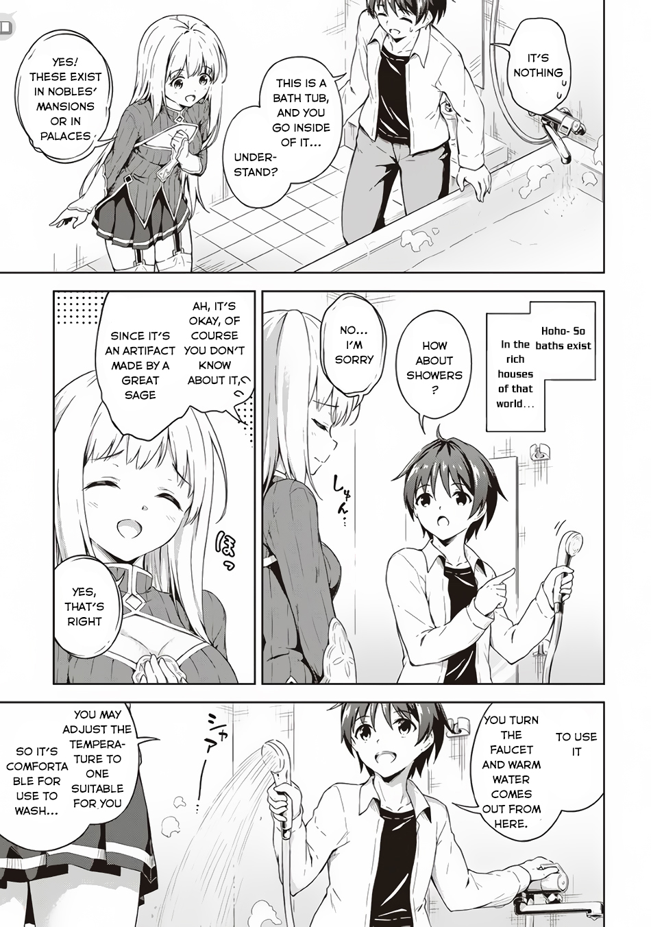 My Room is a Dungeon Rest Stop The Case Of Sending The Female Knight Back 第14页
