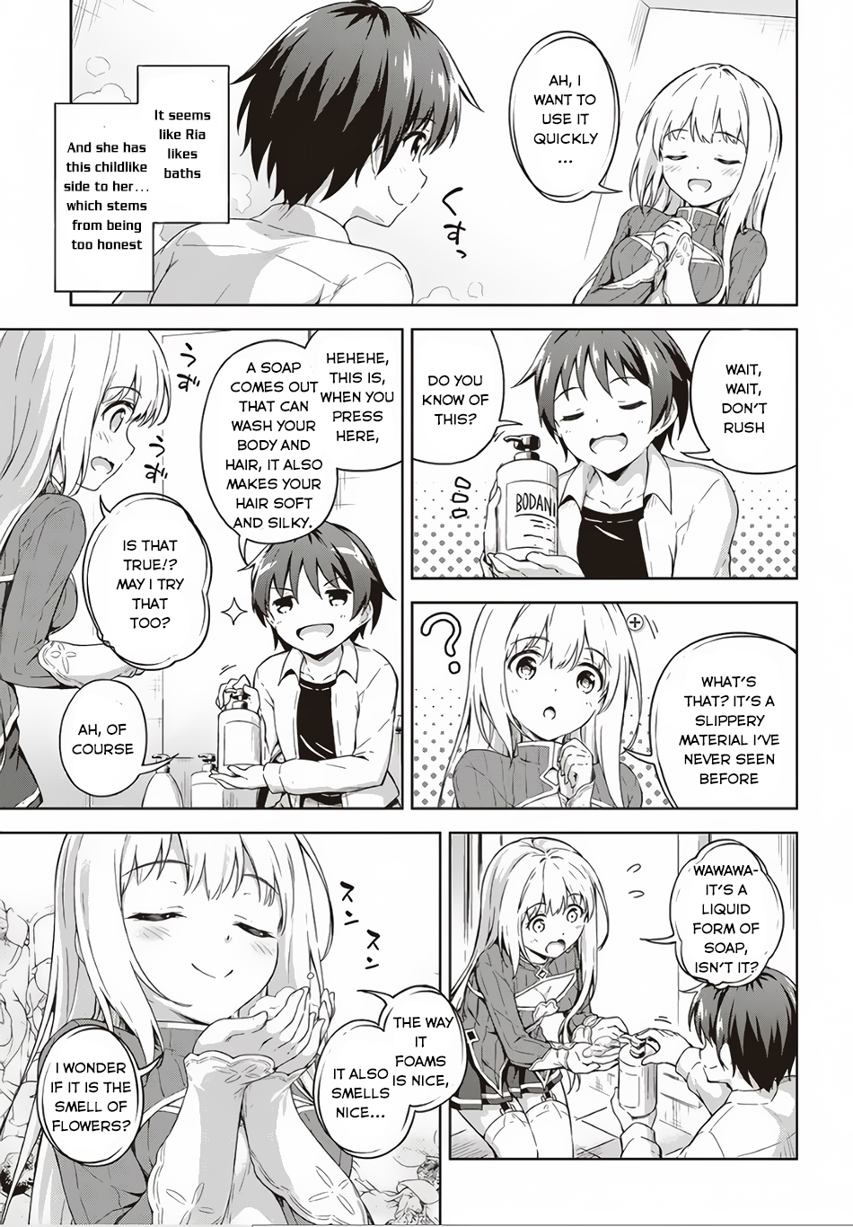 My Room is a Dungeon Rest Stop The Case Of Sending The Female Knight Back 第16页