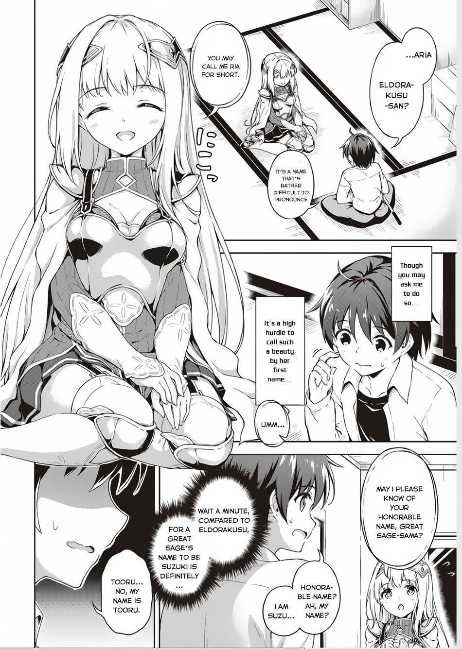 My Room is a Dungeon Rest Stop The Case Of Sending The Female Knight Back 第3页