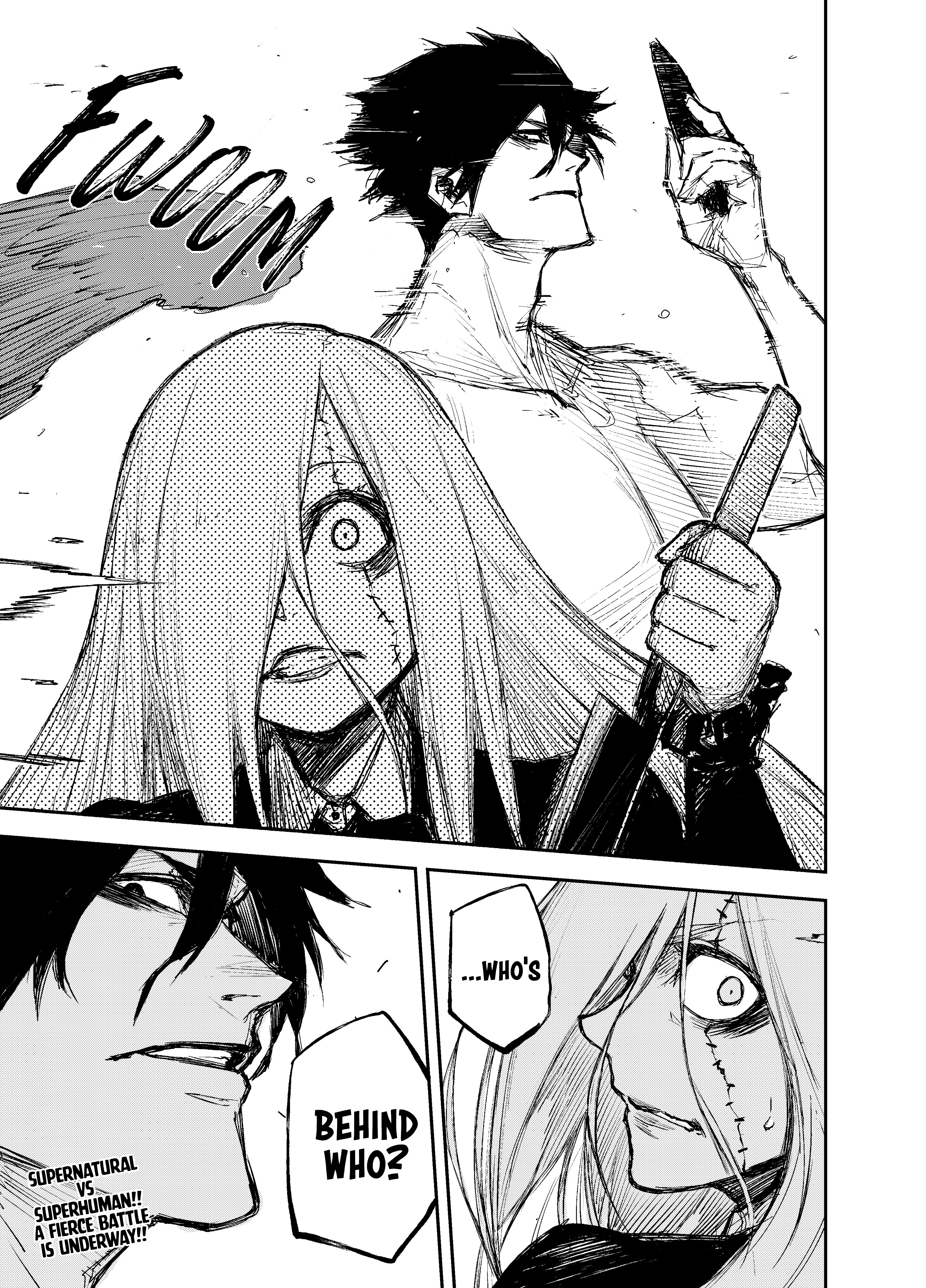 Mary-san no Denwa 第3页