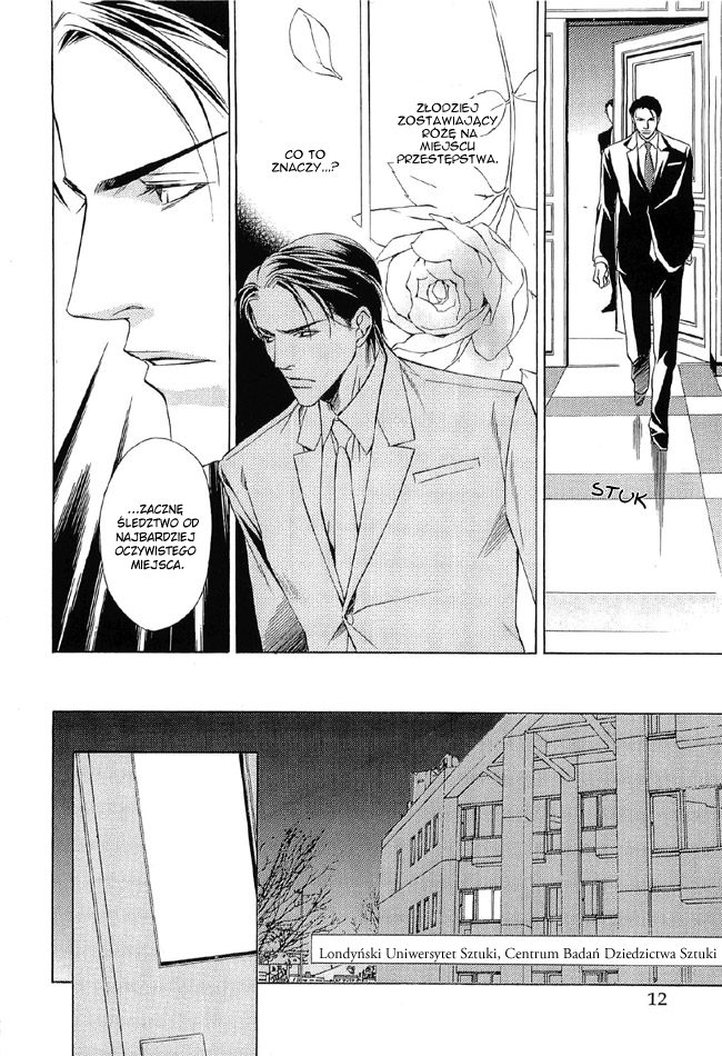 Missing Code Vol. 1 Ch. 1 第15页