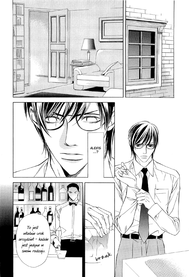 Missing Code Vol. 1 Ch. 1 第23页