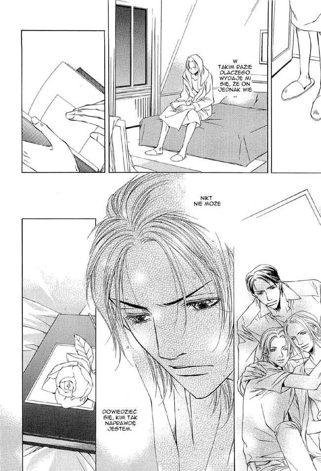 Missing Code Vol. 1 Ch. 1 第27页