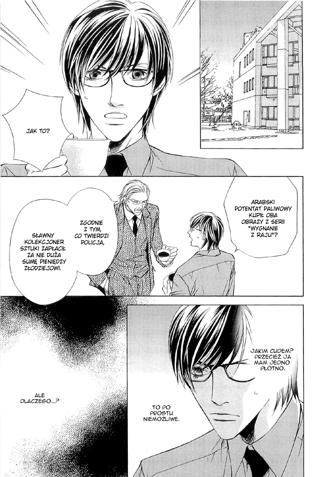 Missing Code Vol. 1 Ch. 1 第28页