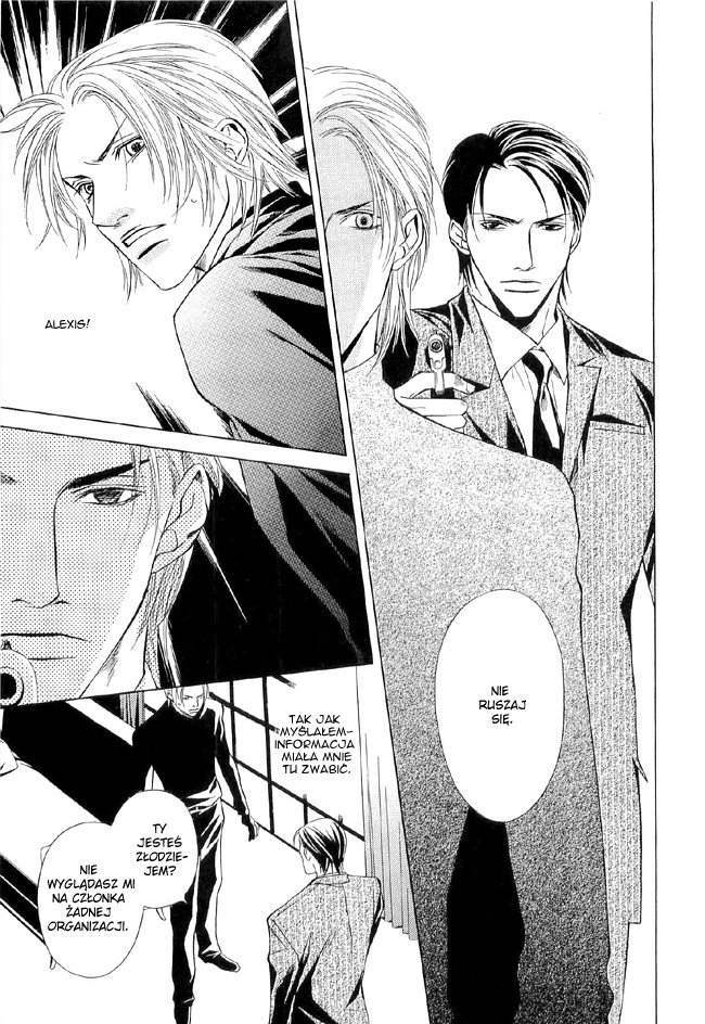 Missing Code Vol. 1 Ch. 1 第30页