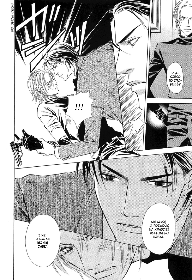 Missing Code Vol. 1 Ch. 1 第31页