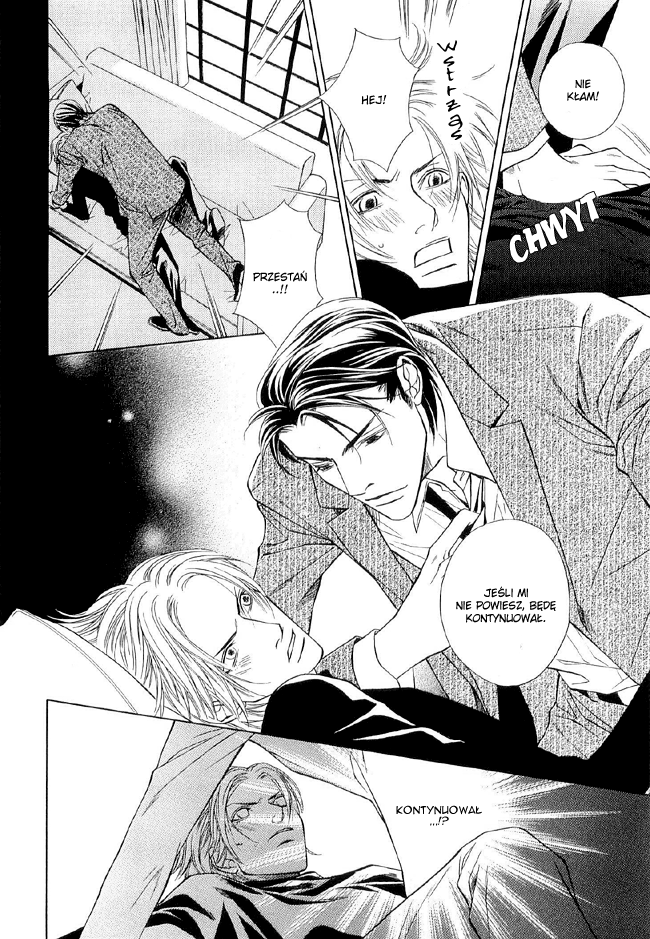 Missing Code Vol. 1 Ch. 1 第33页
