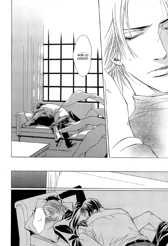 Missing Code Vol. 1 Ch. 1 第35页