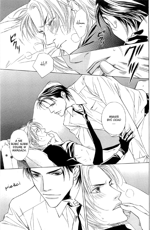 Missing Code Vol. 1 Ch. 1 第36页