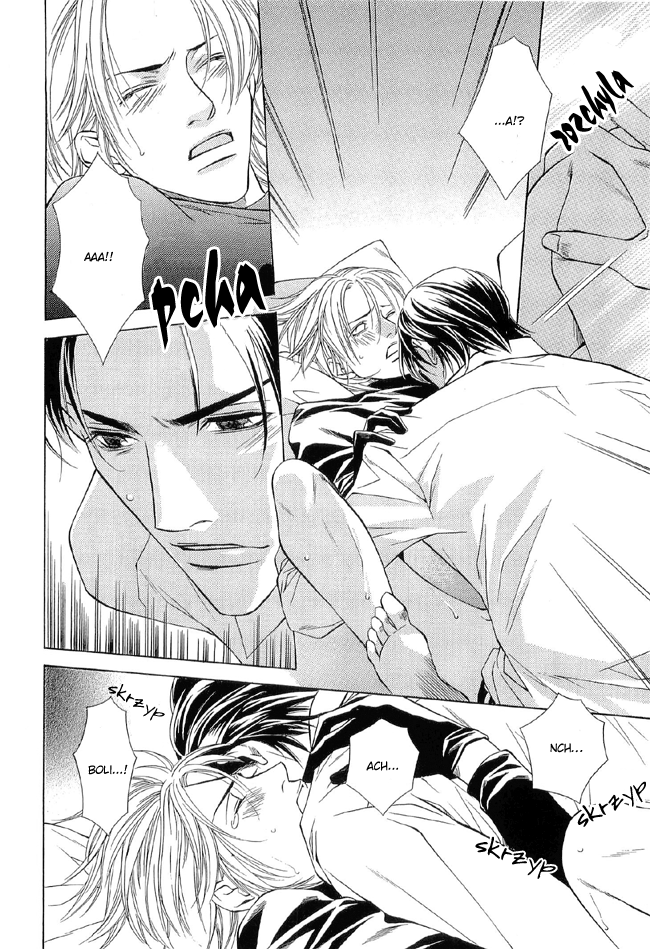 Missing Code Vol. 1 Ch. 1 第37页