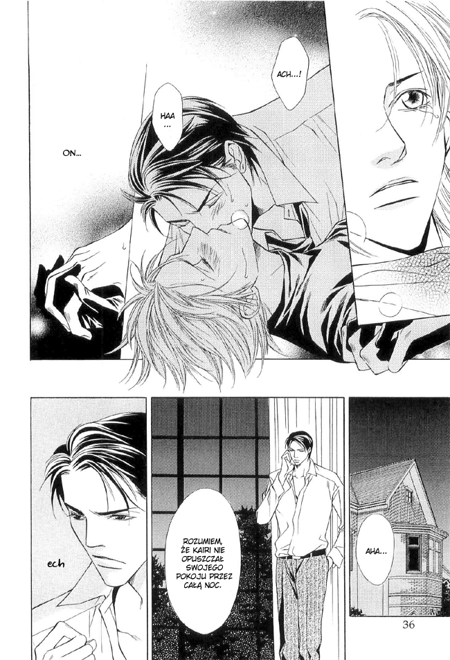 Missing Code Vol. 1 Ch. 1 第39页
