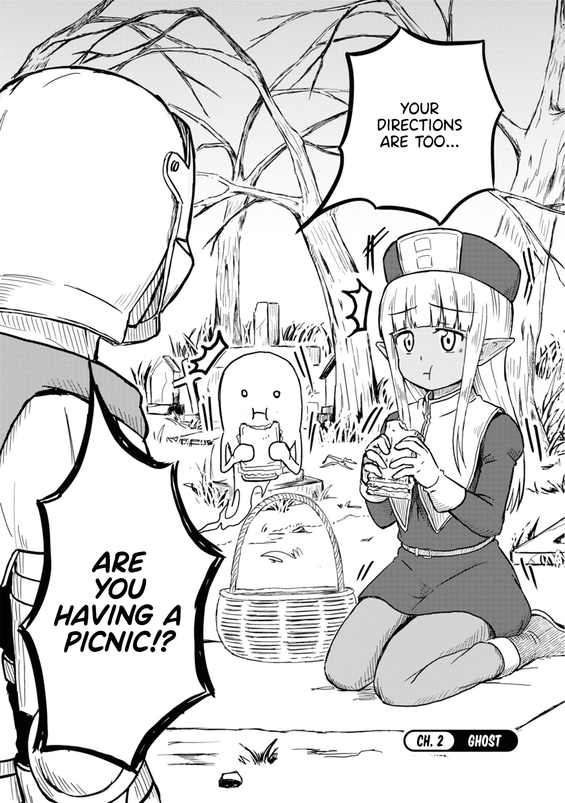 Kono Healer, Mendokusai Ghost 第3页