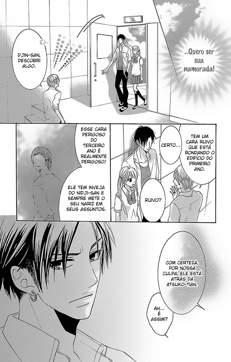 Onna no Ko wa Yajuu Encontro de amor 第21页