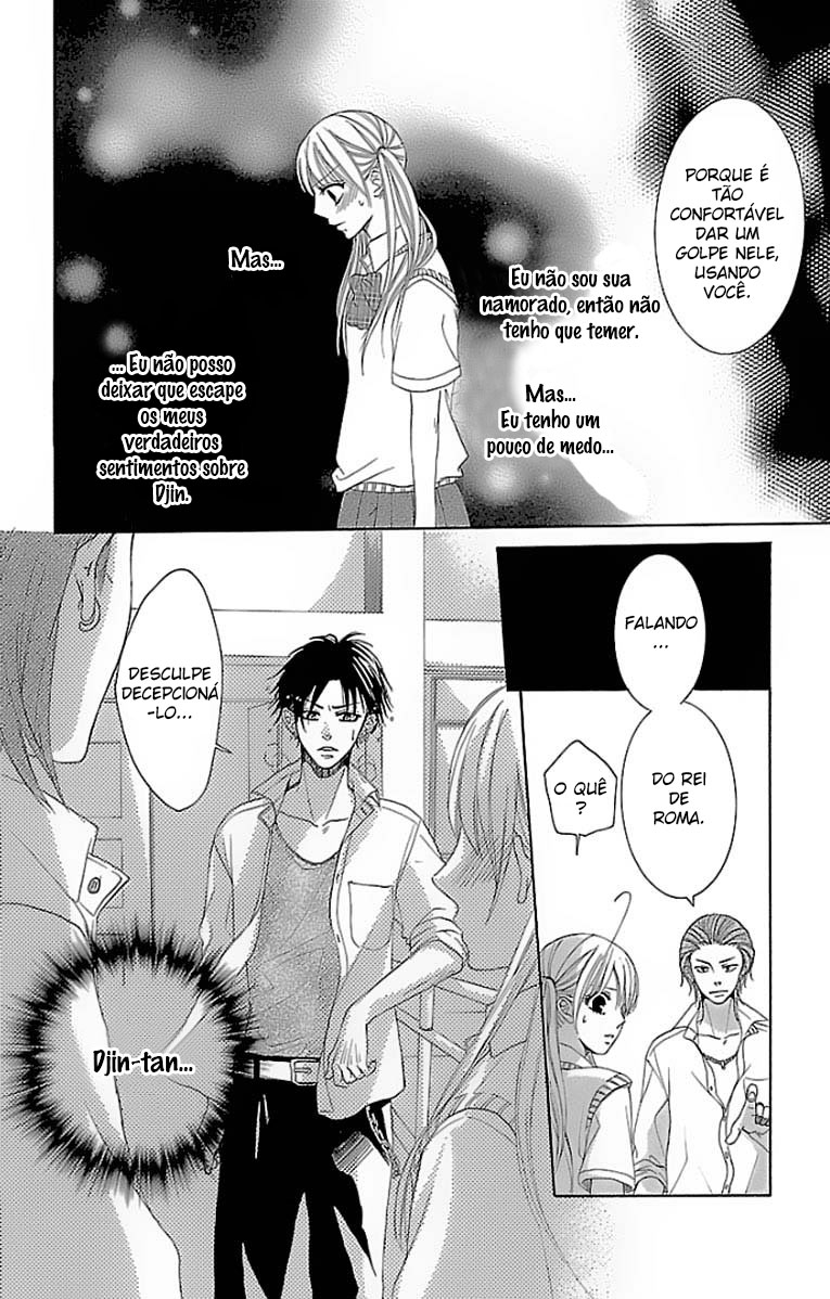 Onna no Ko wa Yajuu Encontro de amor 第24页
