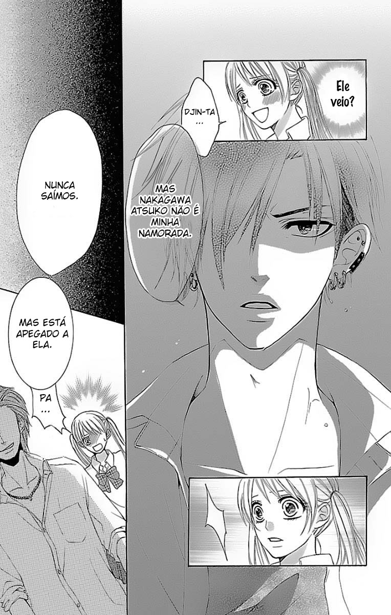 Onna no Ko wa Yajuu Encontro de amor 第25页