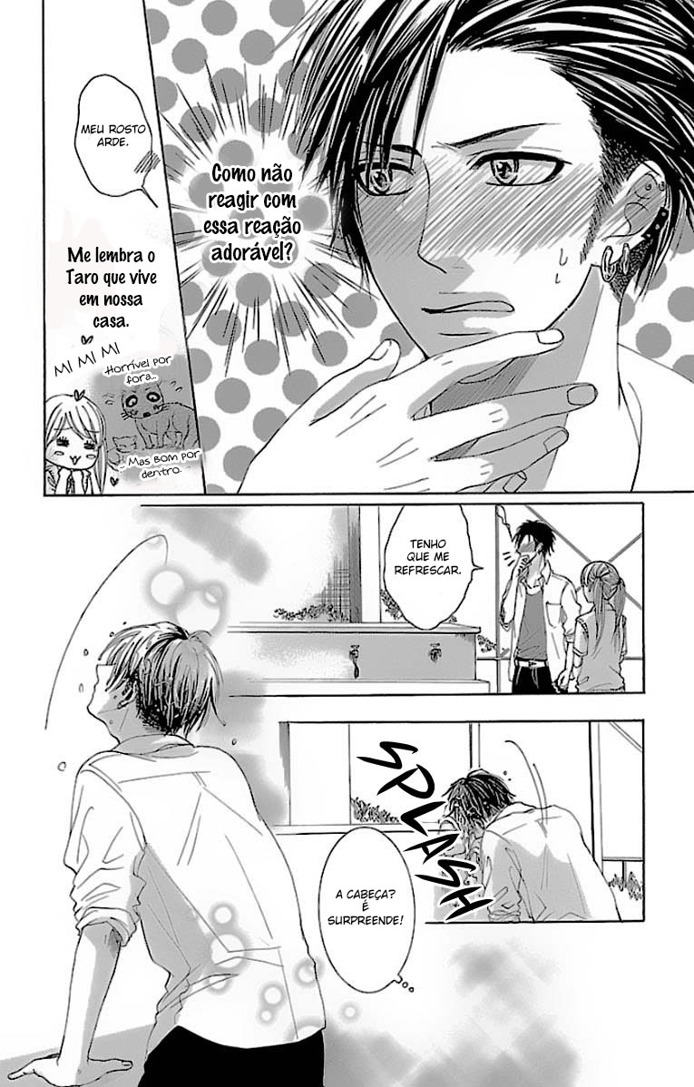 Onna no Ko wa Yajuu Encontro de amor 第9页