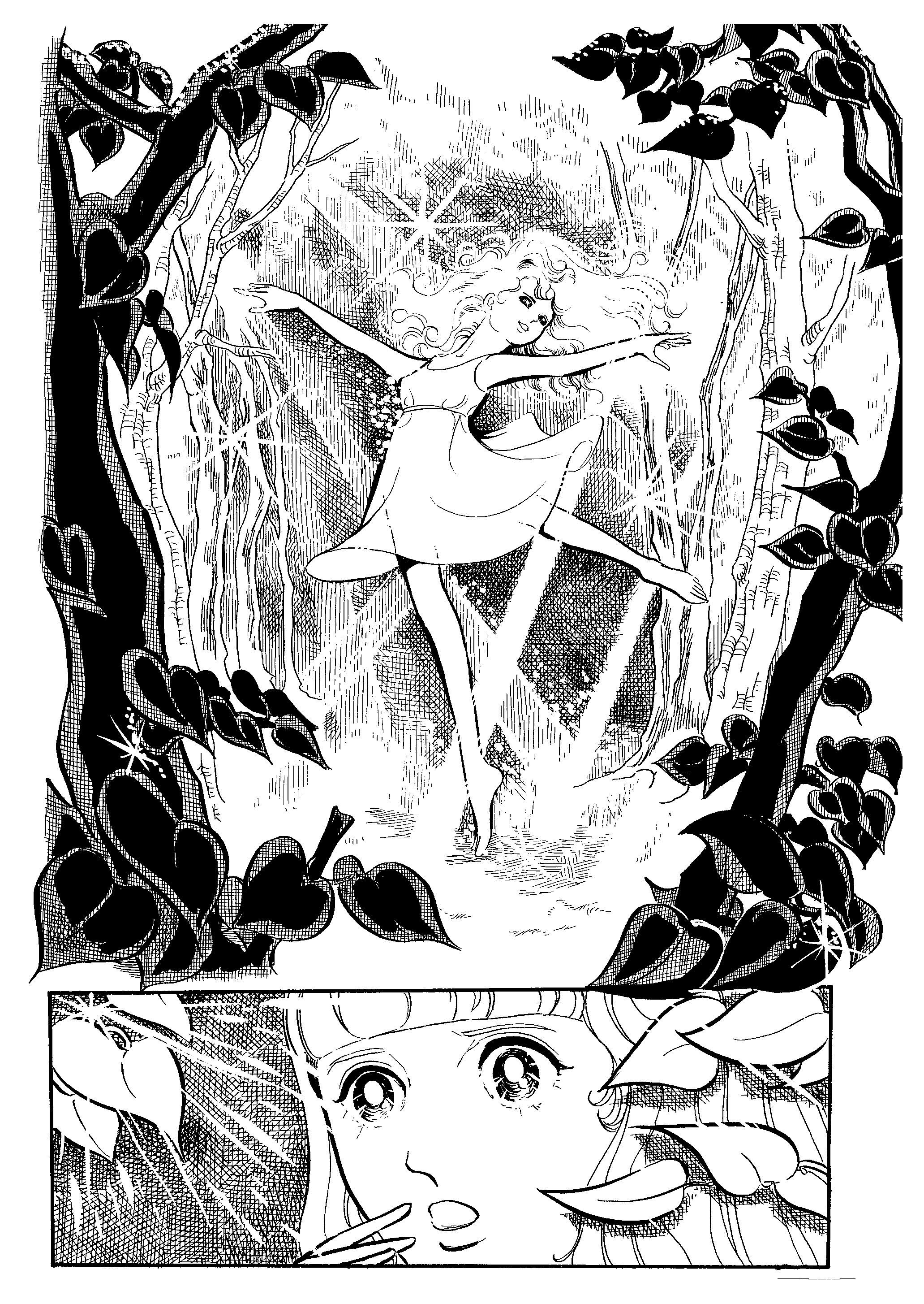 A Drunken Dream and Other Stories Bianca 第11页
