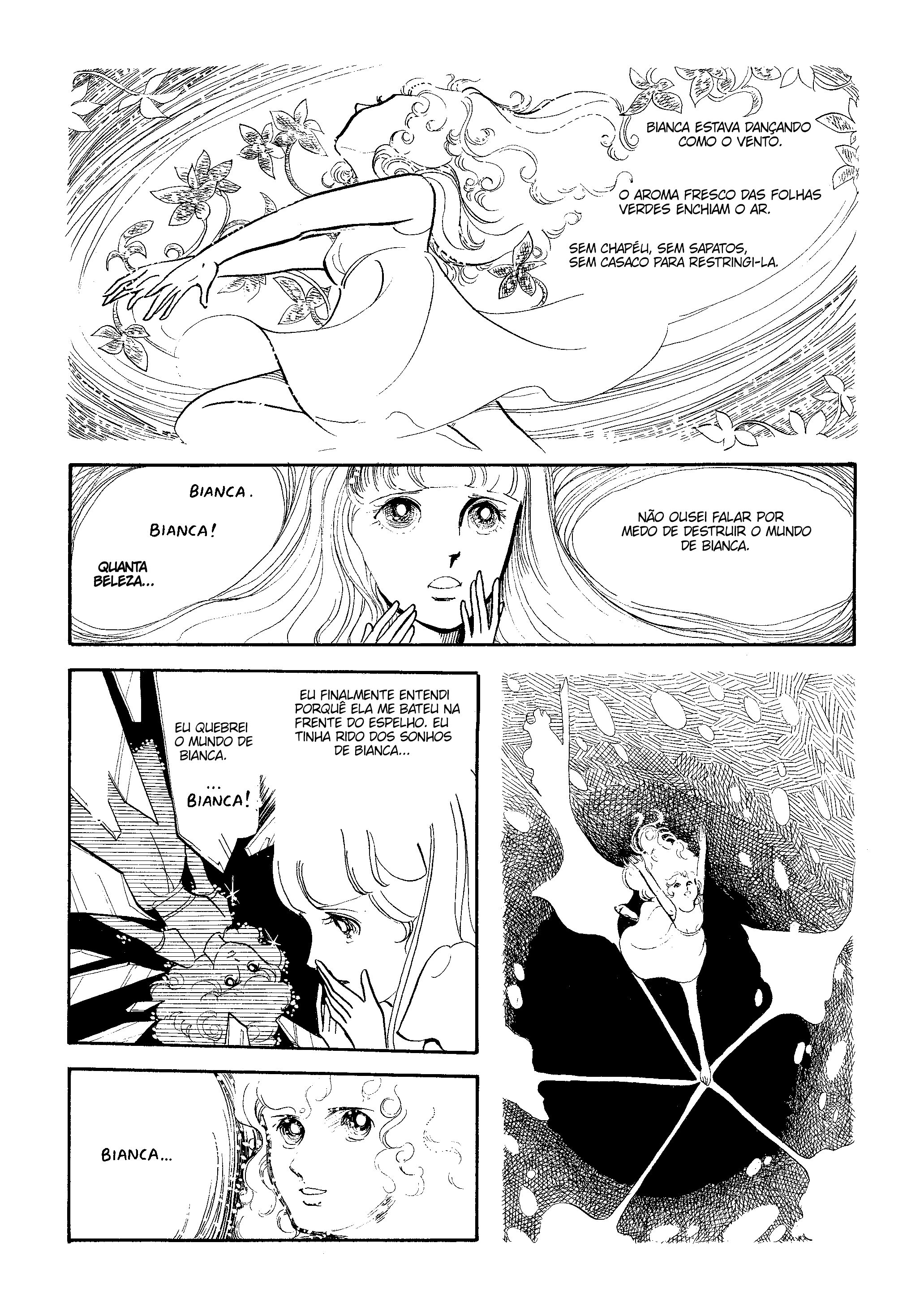 A Drunken Dream and Other Stories Bianca 第12页