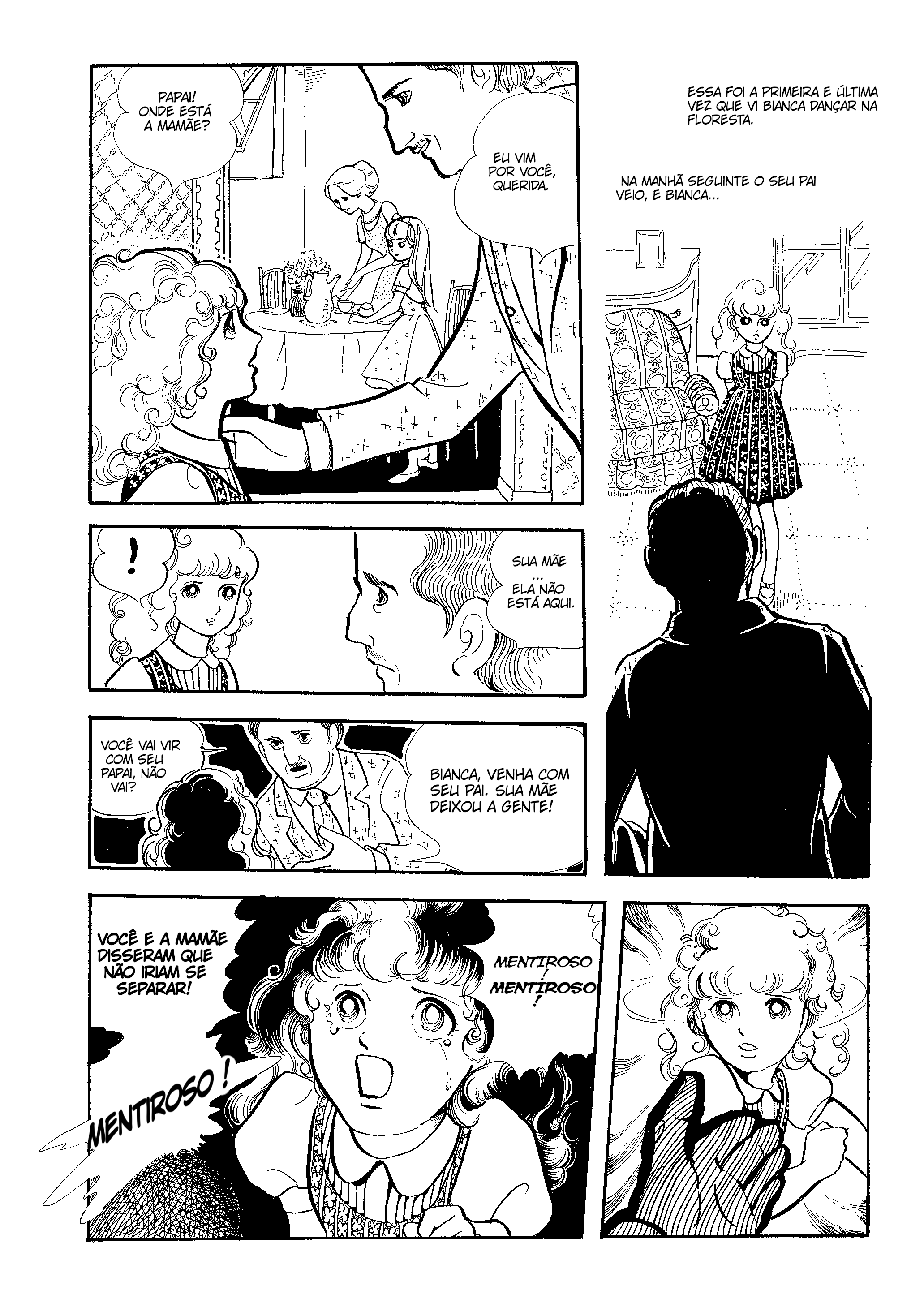 A Drunken Dream and Other Stories Bianca 第13页