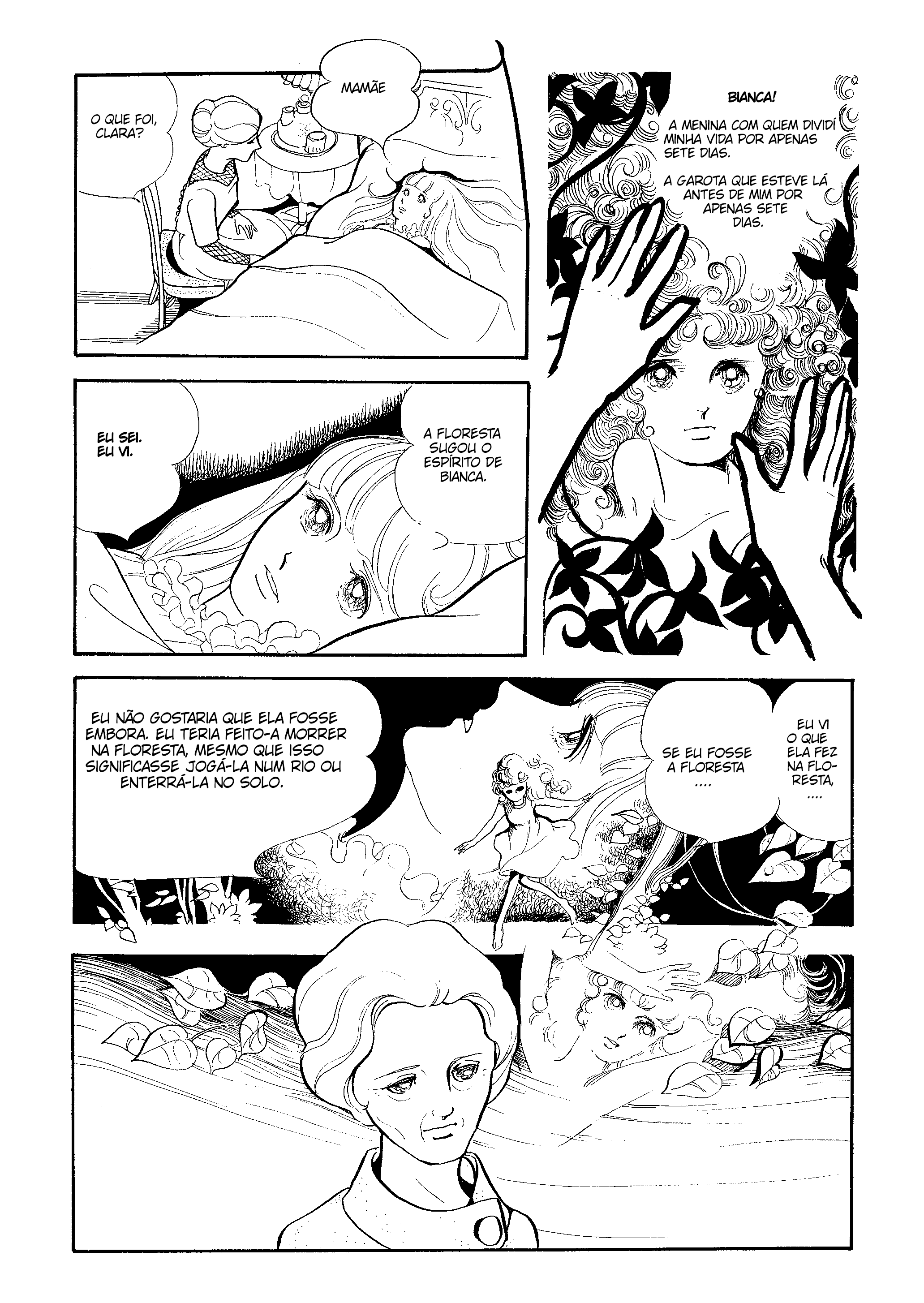 A Drunken Dream and Other Stories Bianca 第16页