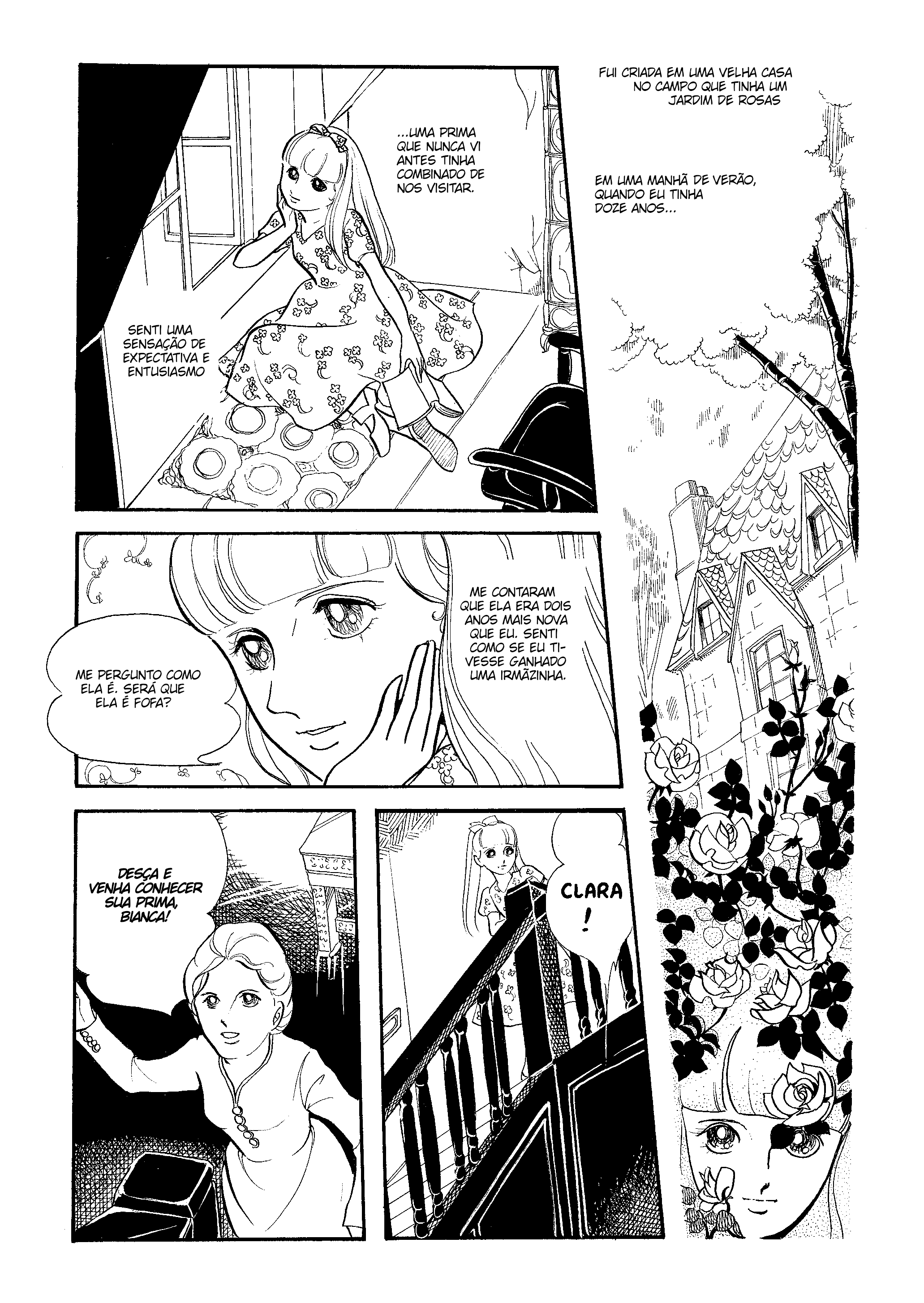 A Drunken Dream and Other Stories 第4页