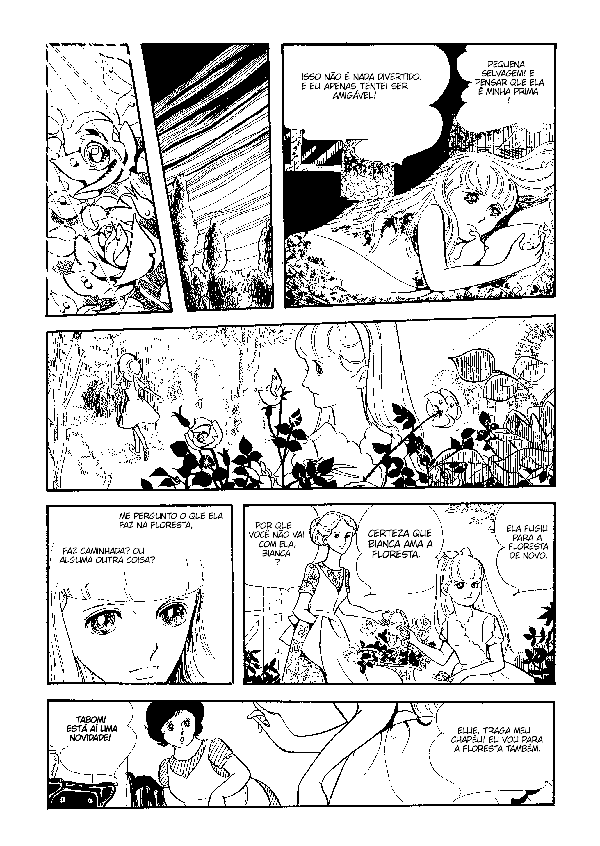 A Drunken Dream and Other Stories Bianca 第9页