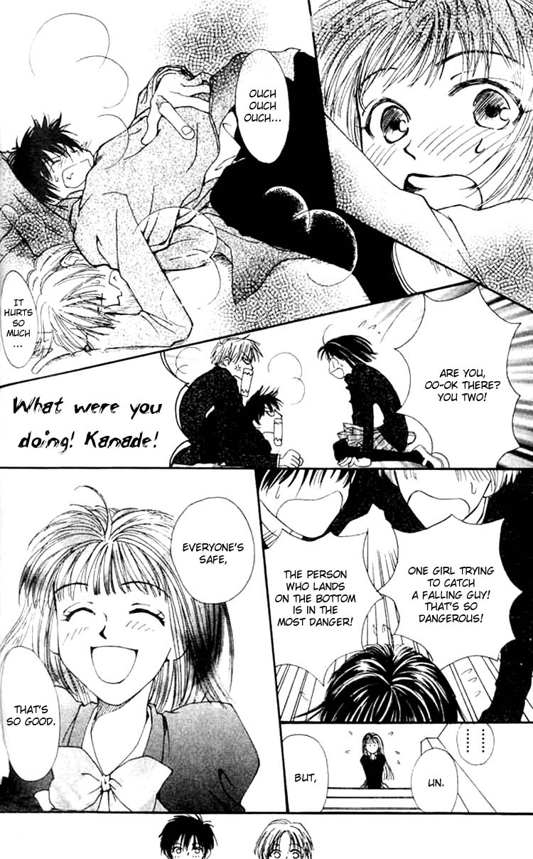 Mekakushi no Kuni Vol. 1 Ch. 3 第37页