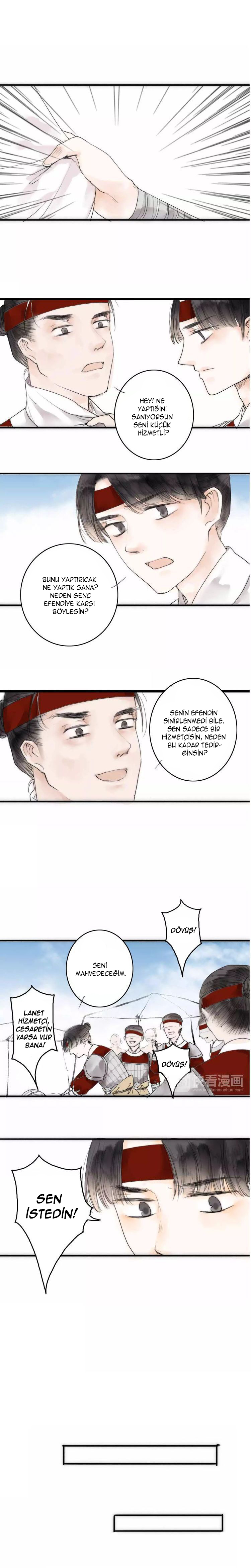 As Lovely as the Peach Blossoms Ch. 2 第6页