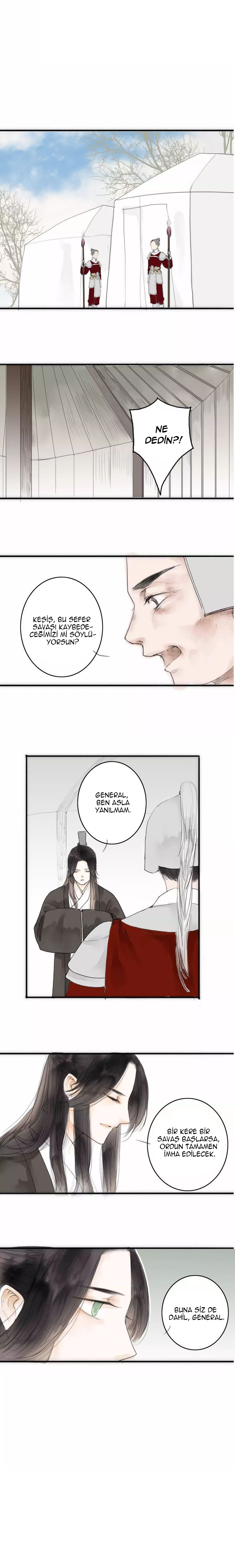 As Lovely as the Peach Blossoms Ch. 2 第7页