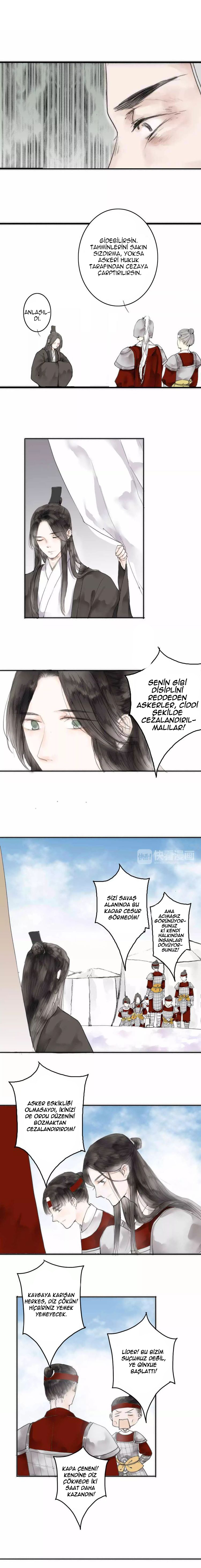 As Lovely as the Peach Blossoms Ch. 2 第8页