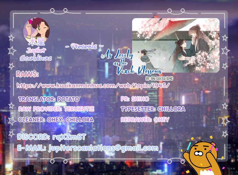 As Lovely as the Peach Blossoms Ch. 2 第10页