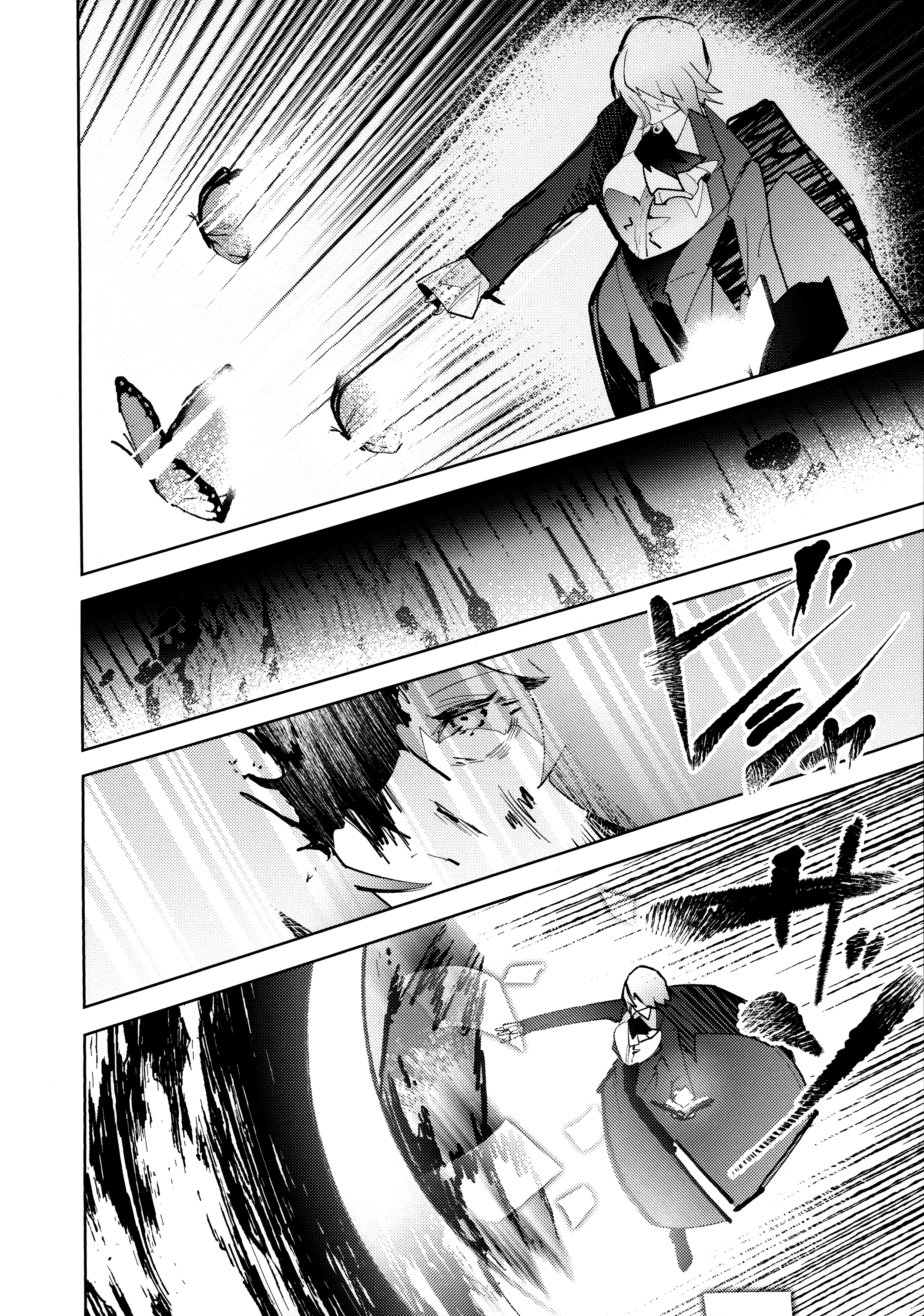 Gaikaku Okuri no Kanchou-sama wa Plus Oneshot 第14页