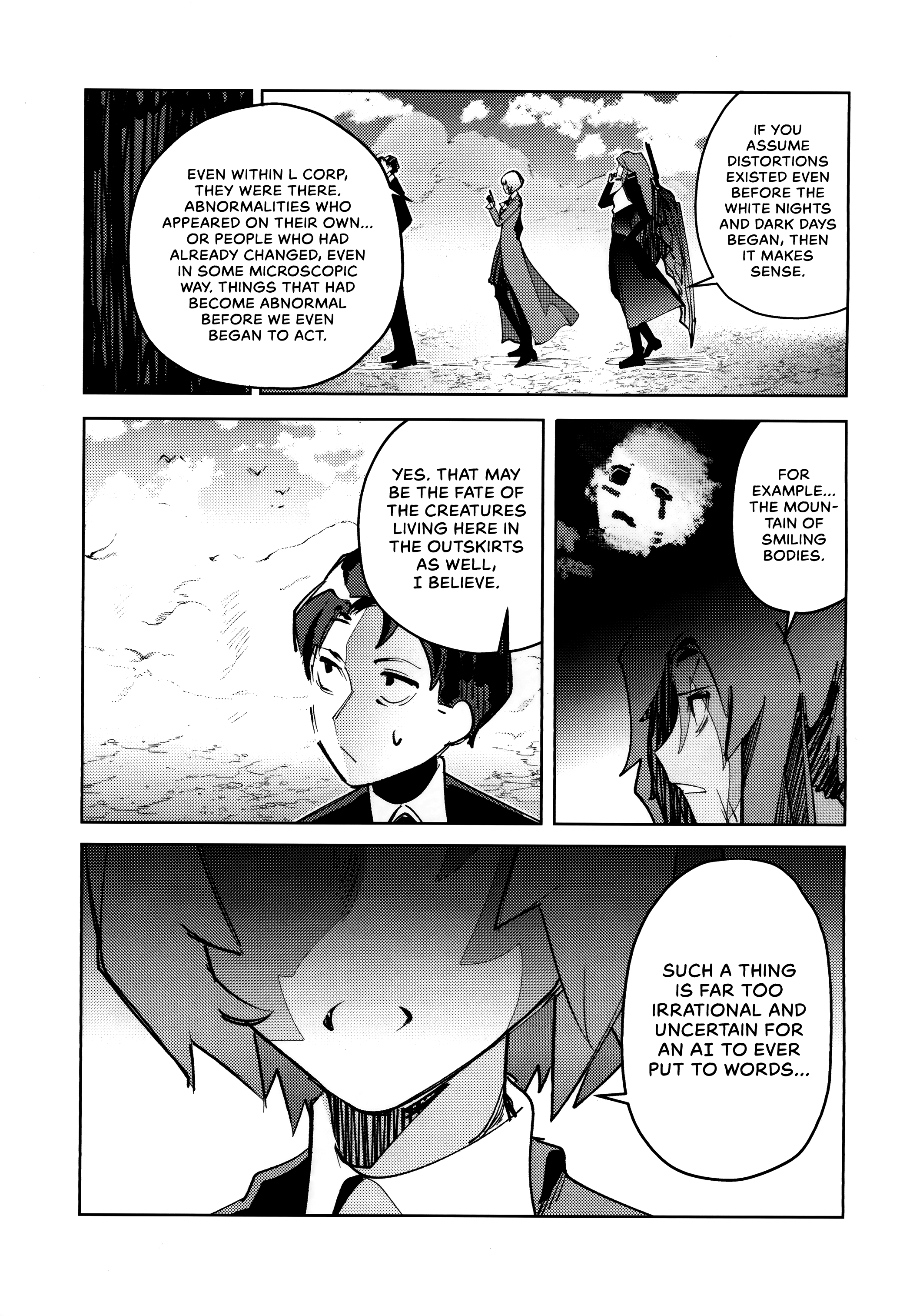 Gaikaku Okuri no Kanchou-sama wa Plus Oneshot 第17页