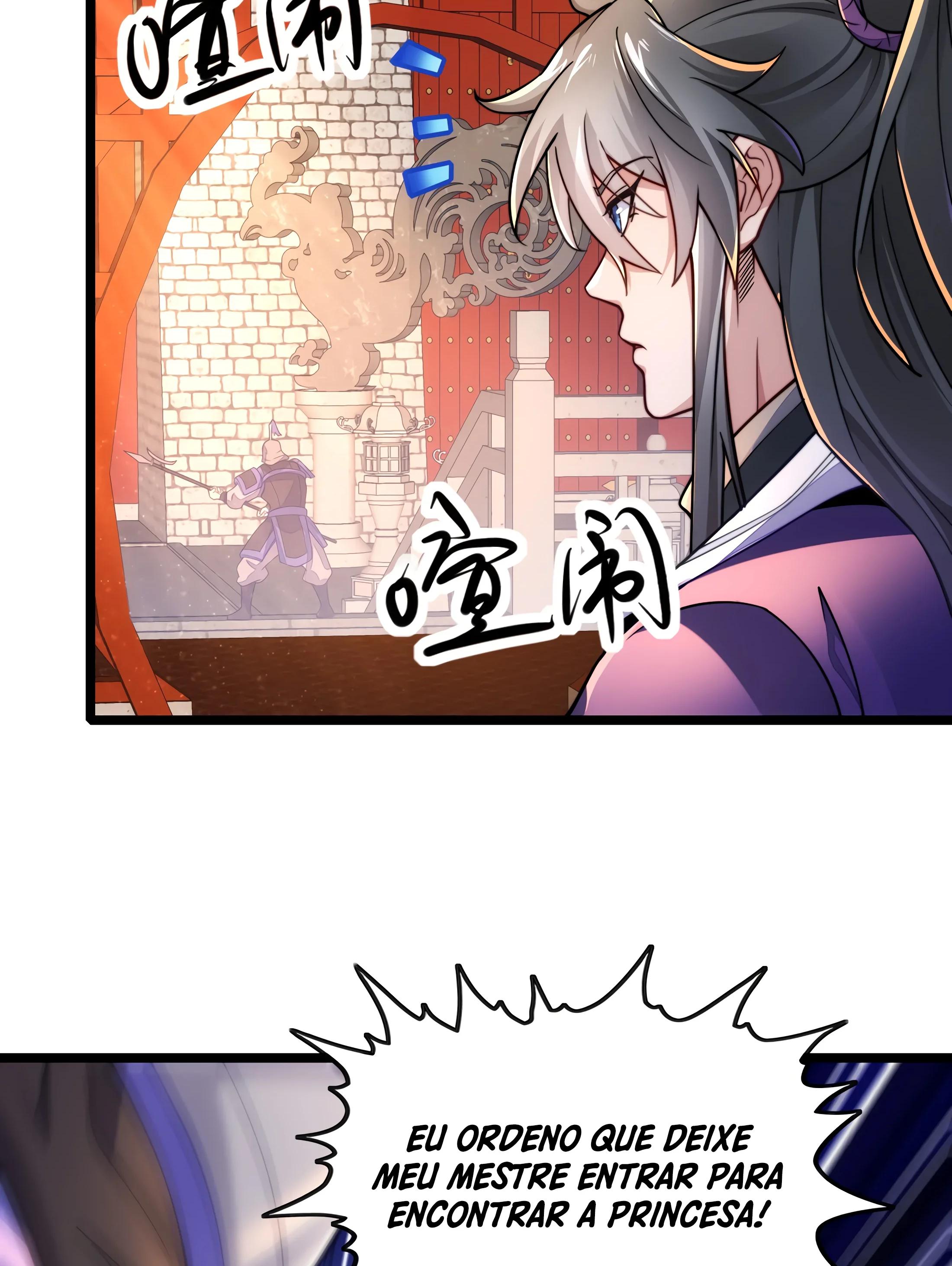I Get Stronger By Doing Nothing Ch. 6 第11页