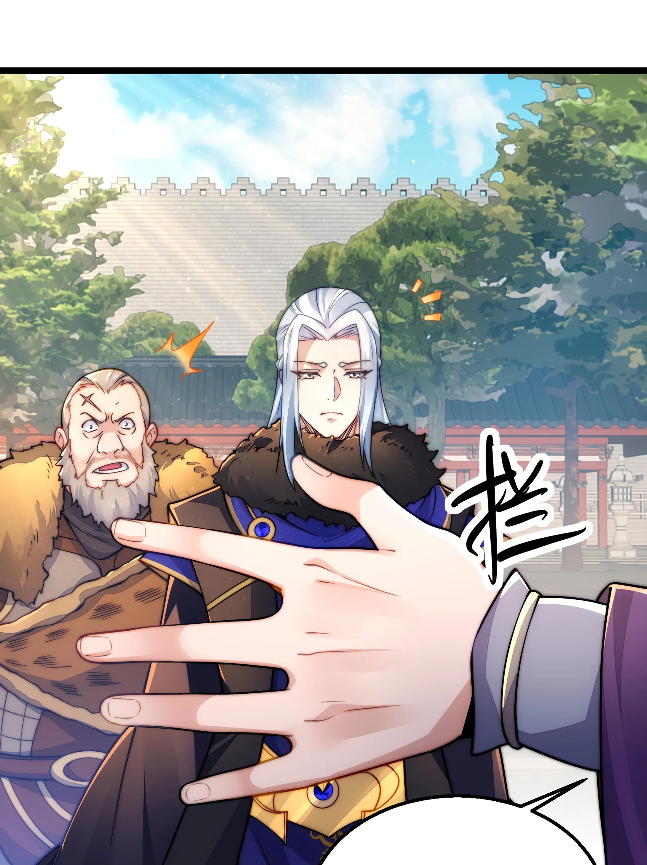 I Get Stronger By Doing Nothing Ch. 6 第40页
