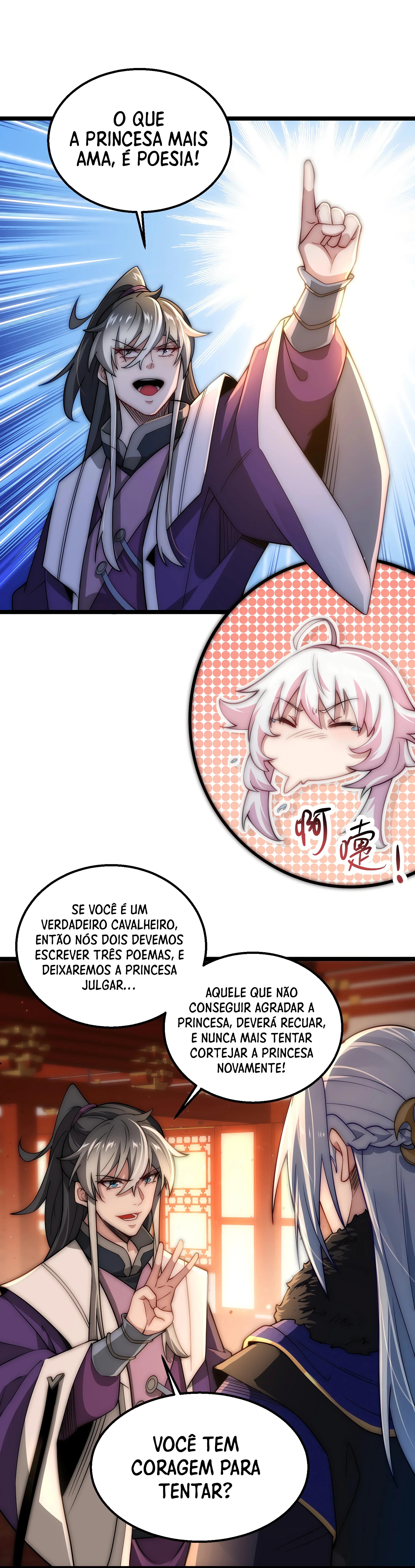 I Get Stronger By Doing Nothing Ch. 6 第51页